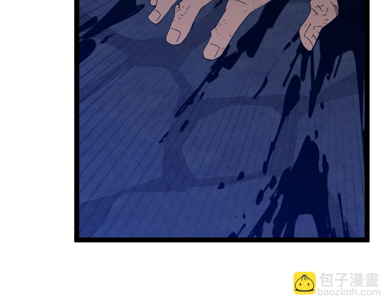 我能複製天賦 - 第84話 王級截殺(2/3) - 6