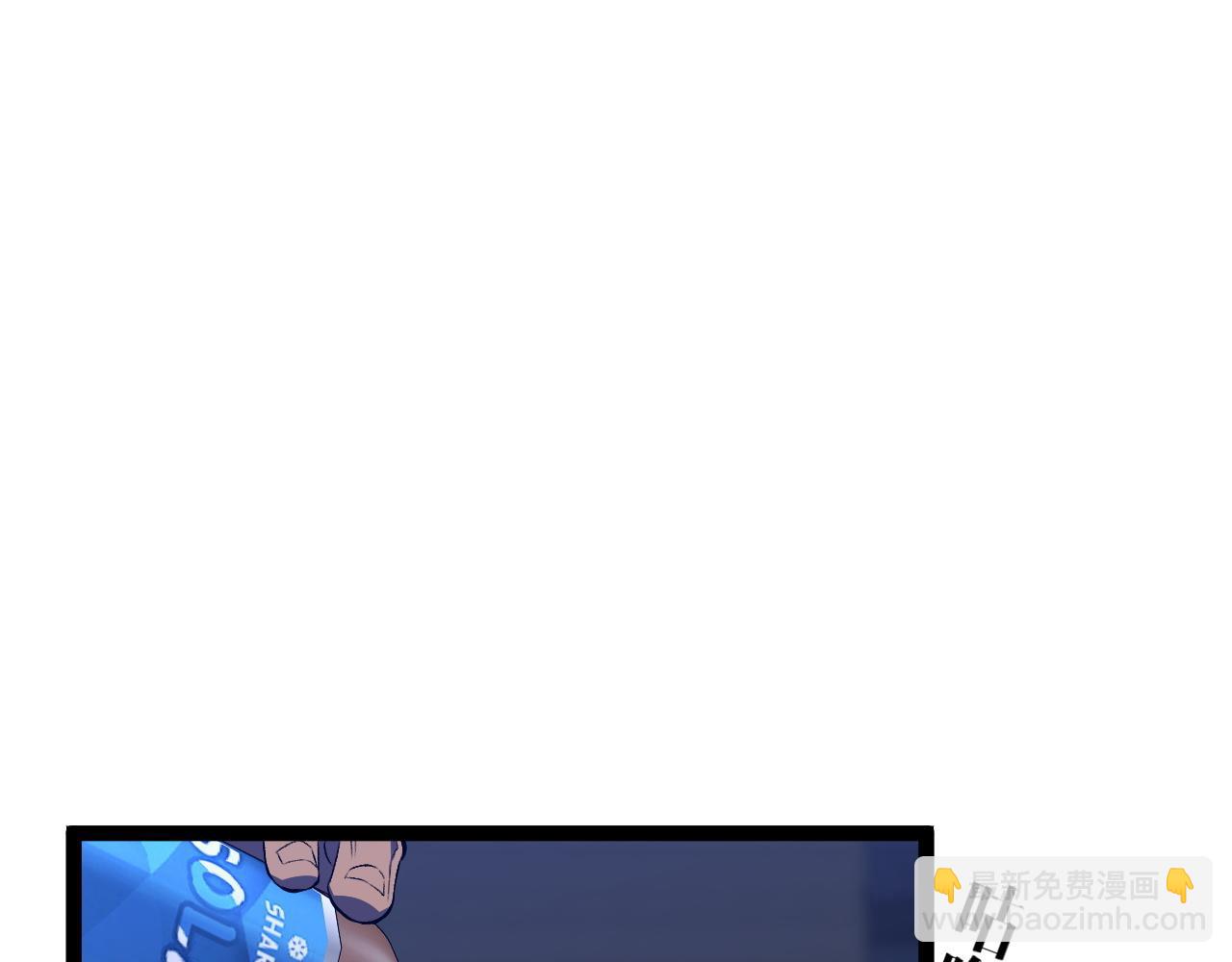 我能複製天賦 - 第84話 王級截殺(2/3) - 7