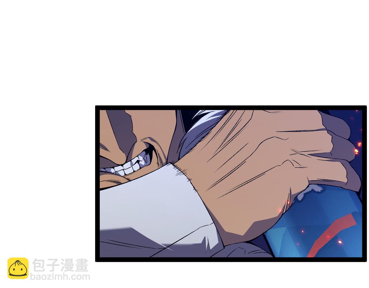 我能複製天賦 - 第84話 王級截殺(2/3) - 1