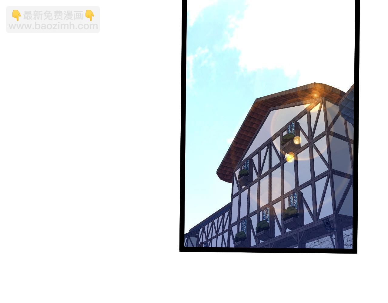 我能複製天賦 - 第84話 王級截殺(2/3) - 8