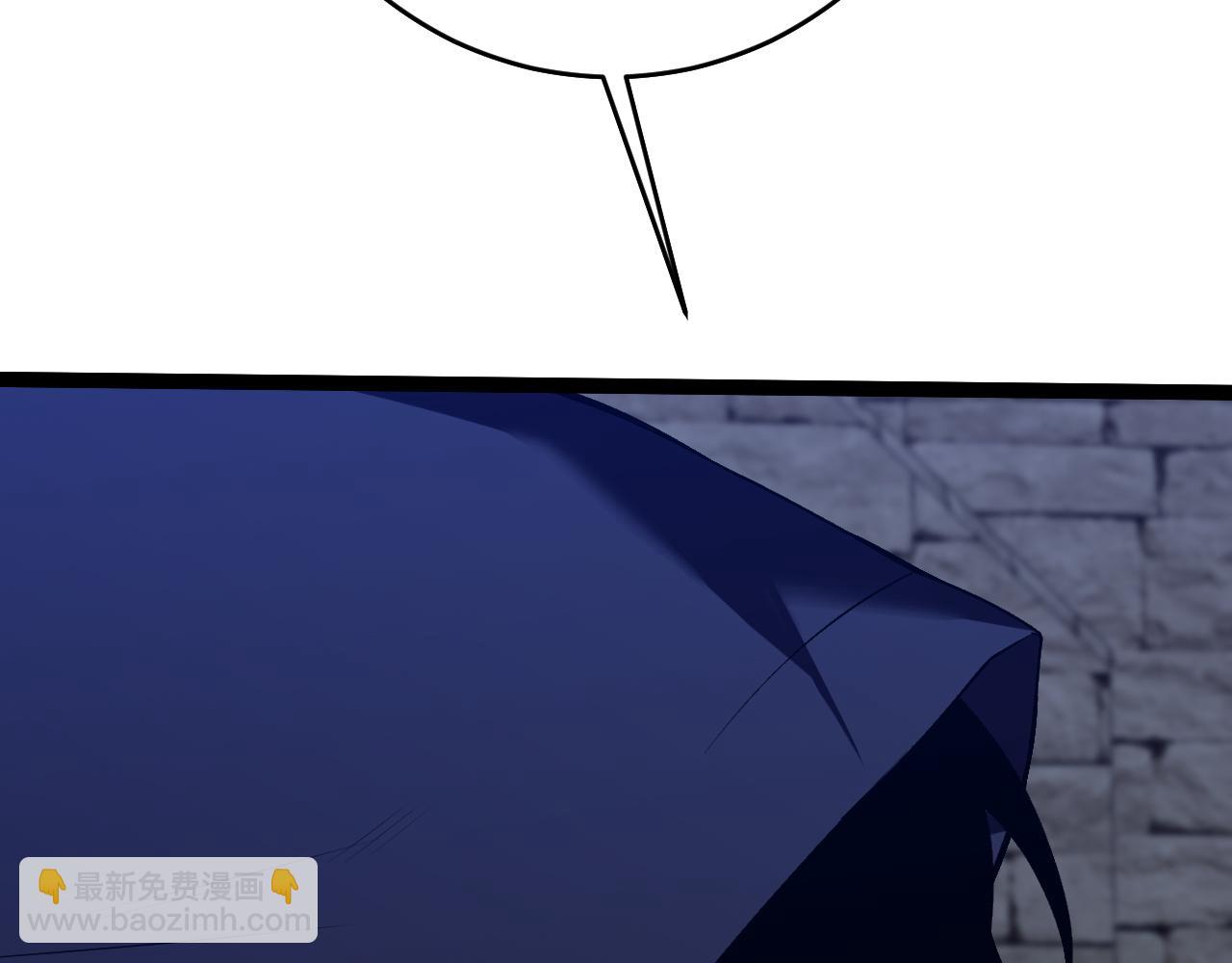 我能複製天賦 - 第84話 王級截殺(2/3) - 4