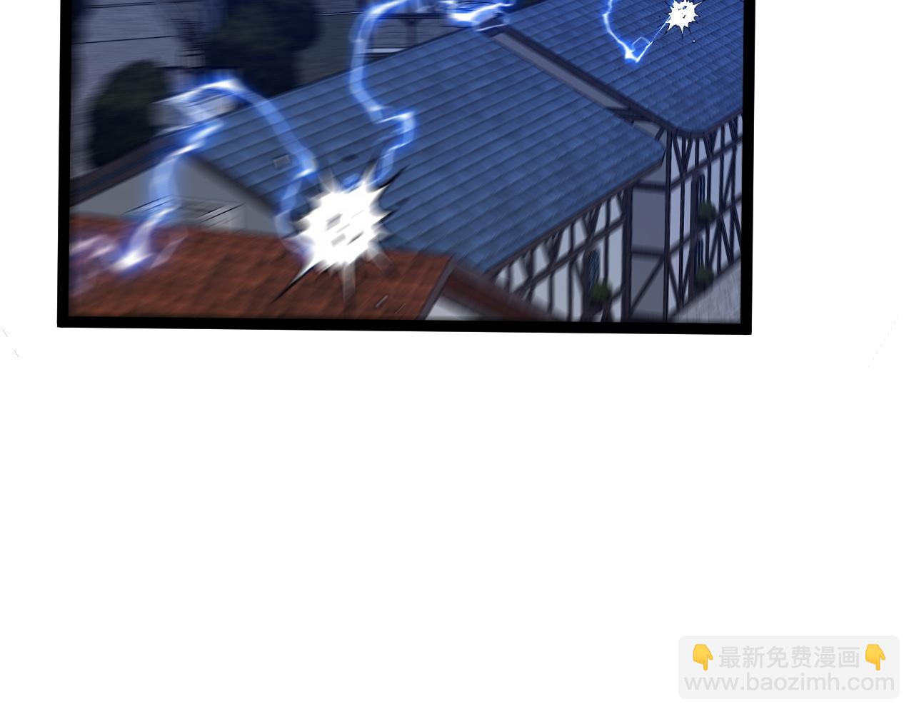 我能複製天賦 - 第84話 王級截殺(2/3) - 7