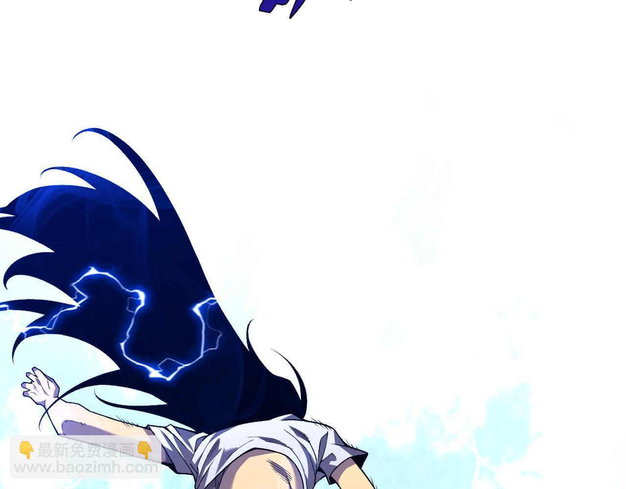 我能複製天賦 - 第84話 王級截殺(2/3) - 1