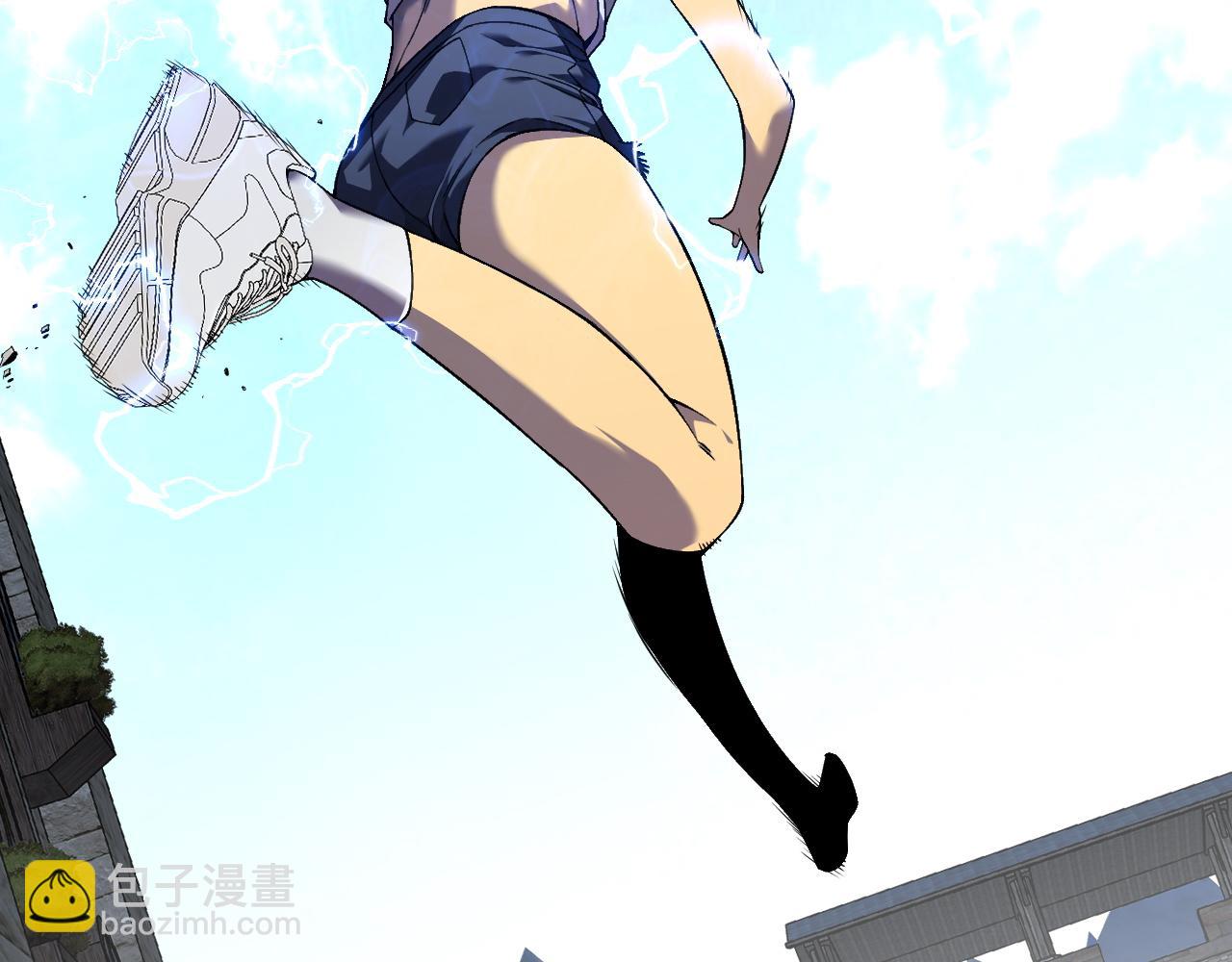 我能複製天賦 - 第84話 王級截殺(2/3) - 2