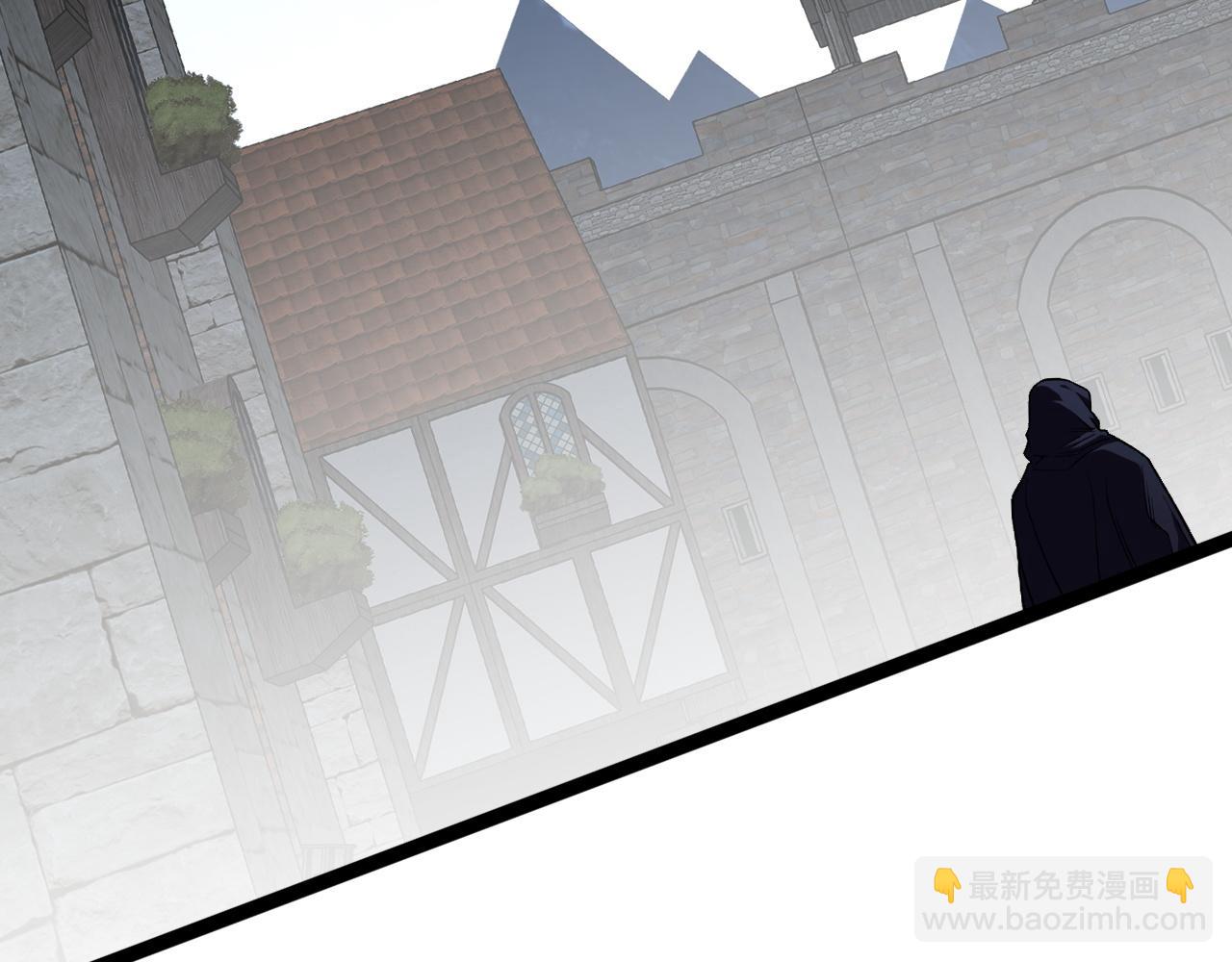 我能複製天賦 - 第84話 王級截殺(2/3) - 3