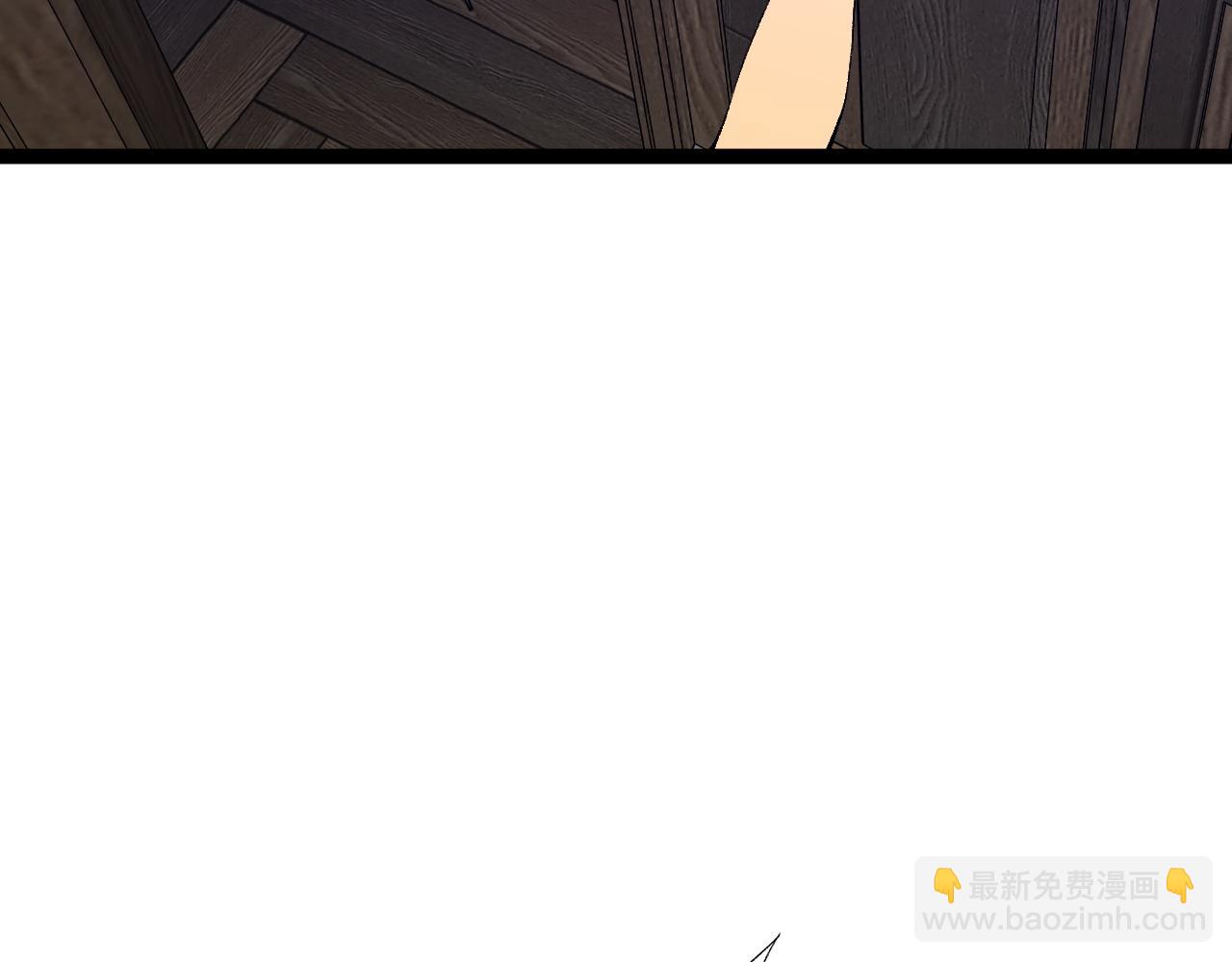 我能複製天賦 - 第86話   金色傳說！(3/3) - 5