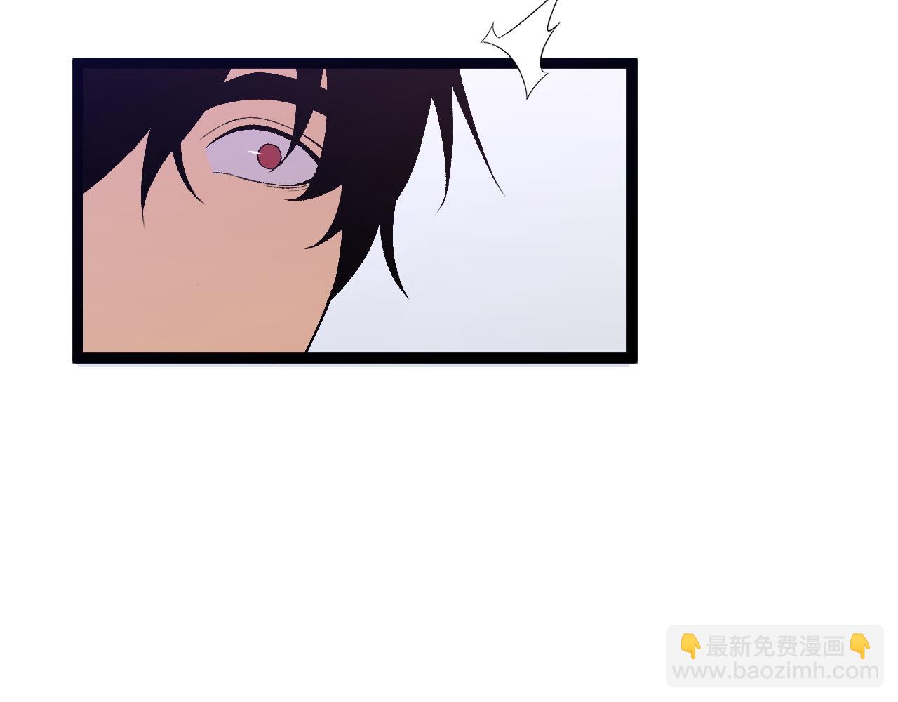 我能複製天賦 - 第86話   金色傳說！(3/3) - 6