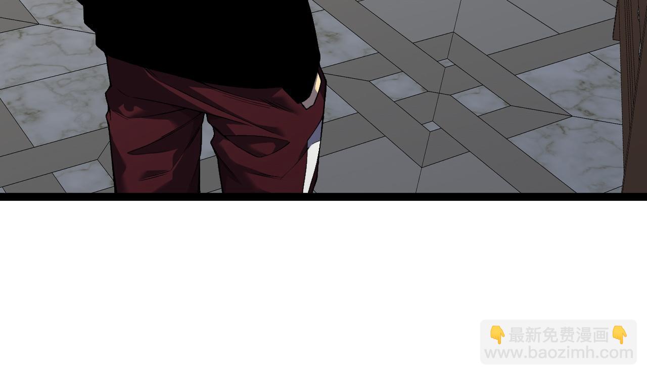 我能複製天賦 - 第86話   金色傳說！(3/3) - 2