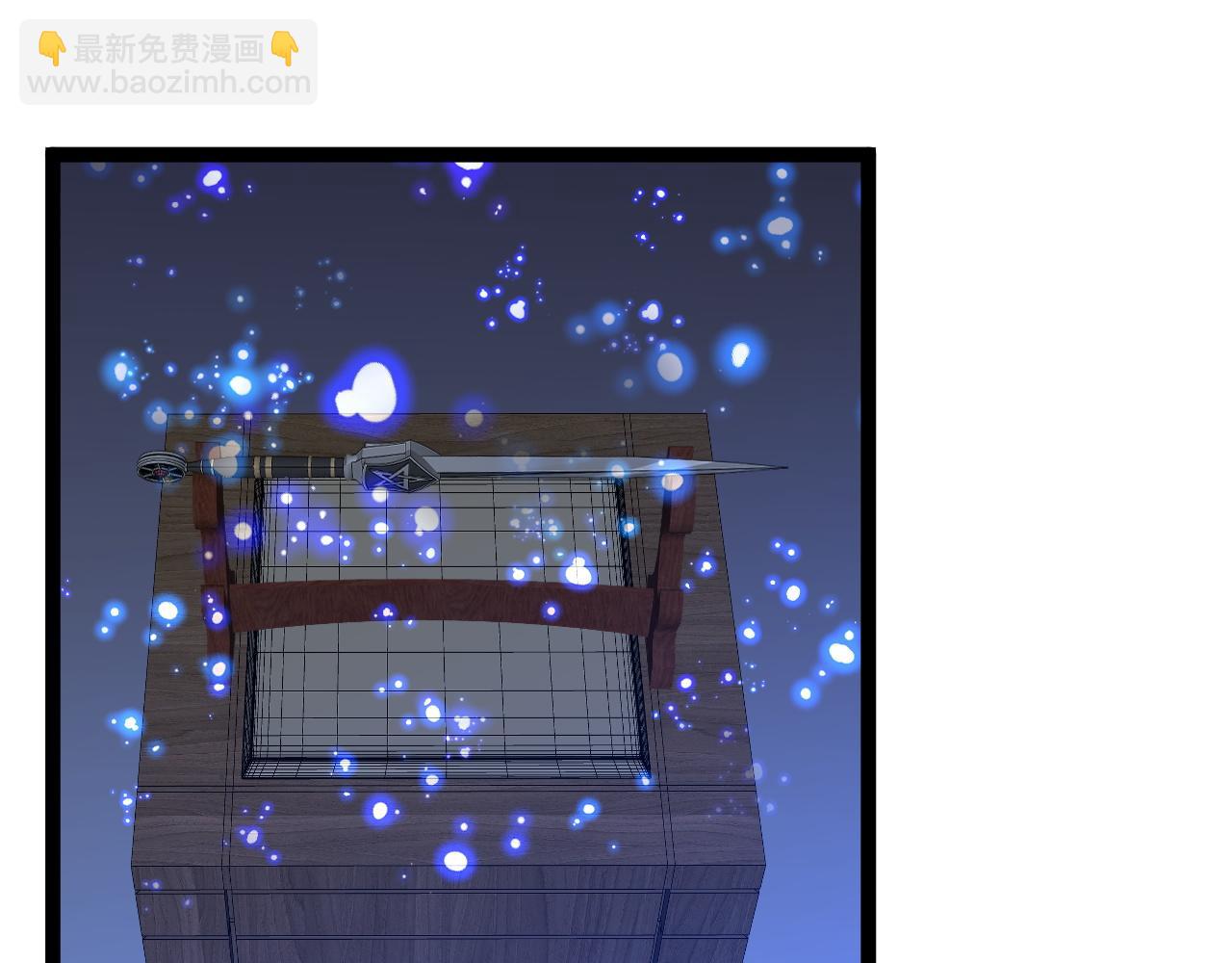 我能複製天賦 - 第86話   金色傳說！(3/3) - 8