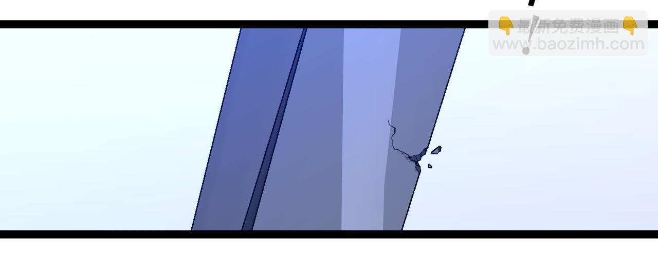 我能複製天賦 - 第86話   金色傳說！(3/3) - 7