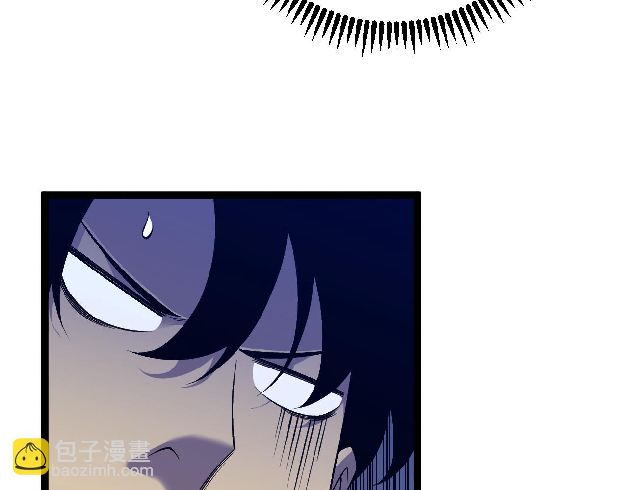 我能複製天賦 - 第86話   金色傳說！(3/3) - 1