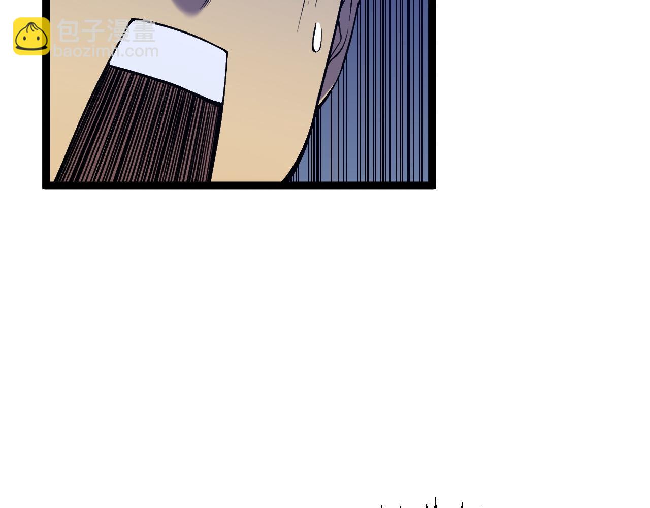 我能複製天賦 - 第86話   金色傳說！(3/3) - 2