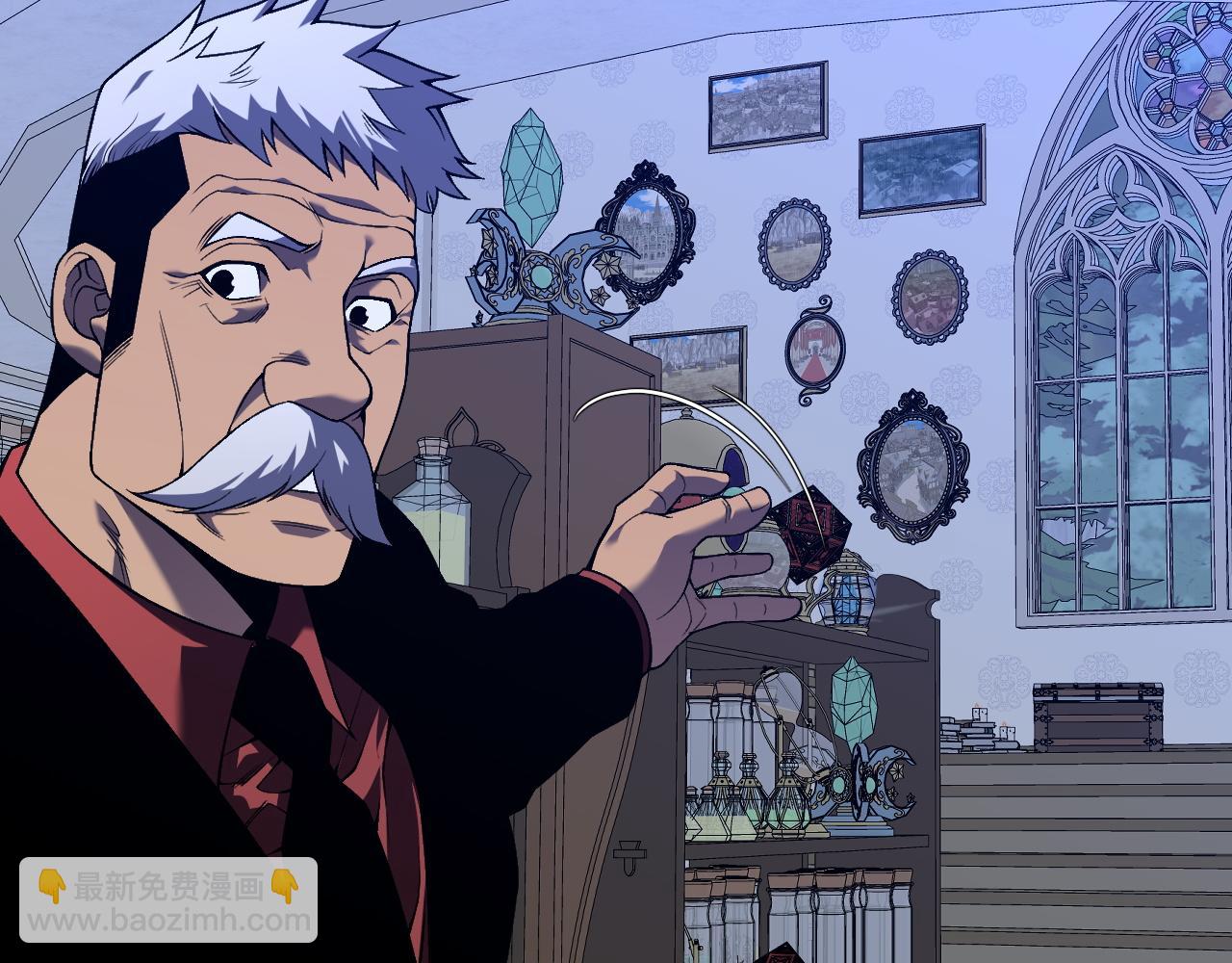 我能複製天賦 - 第86話   金色傳說！(3/3) - 3