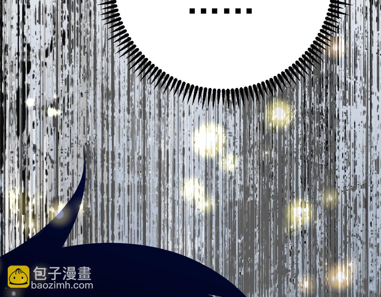 我能複製天賦 - 第86話   金色傳說！(3/3) - 7