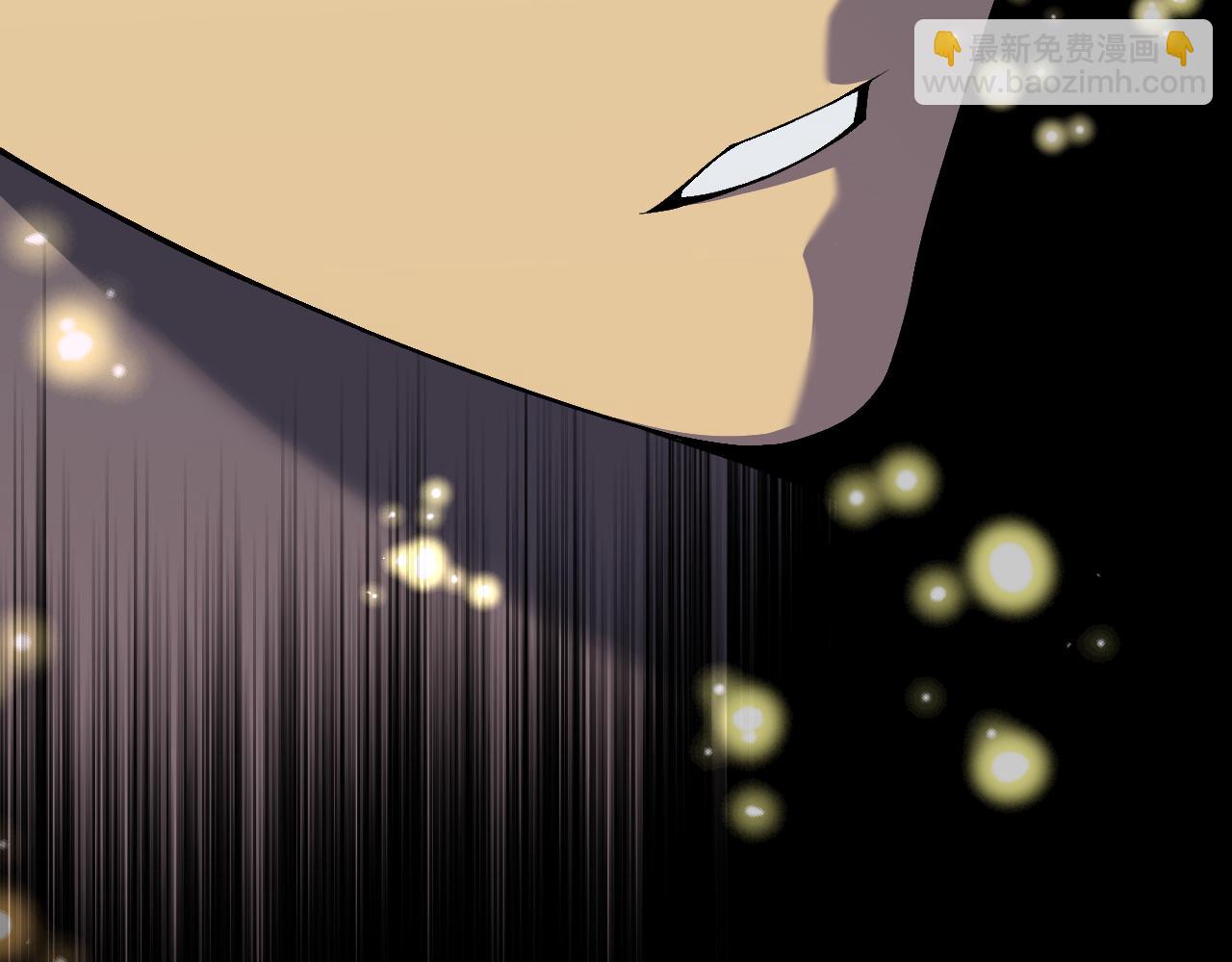 我能複製天賦 - 第86話   金色傳說！(3/3) - 2