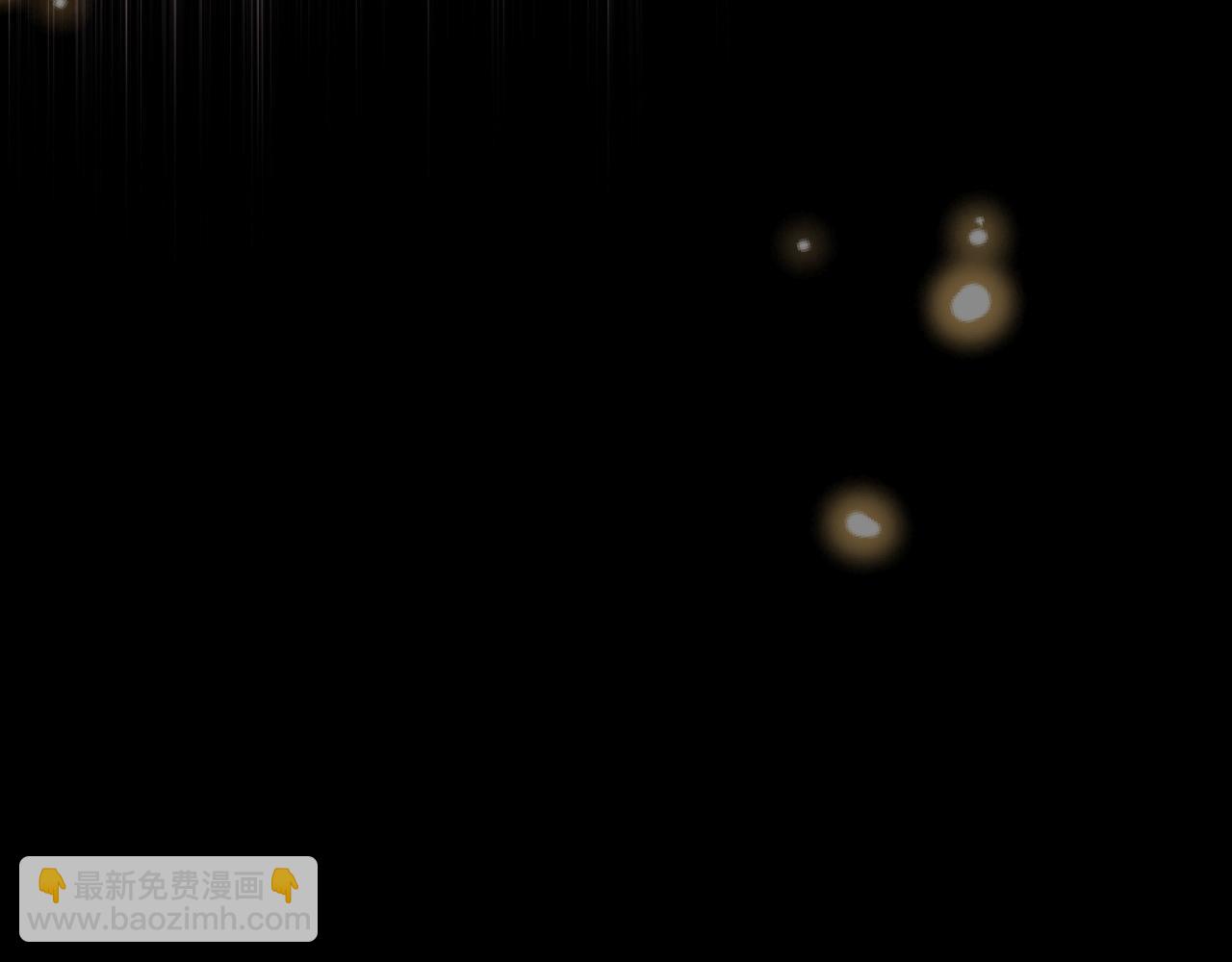 我能複製天賦 - 第86話   金色傳說！(3/3) - 3