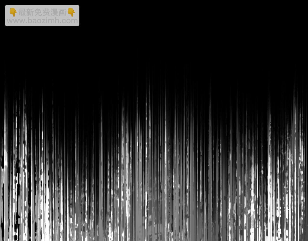 我能複製天賦 - 第86話   金色傳說！(3/3) - 4
