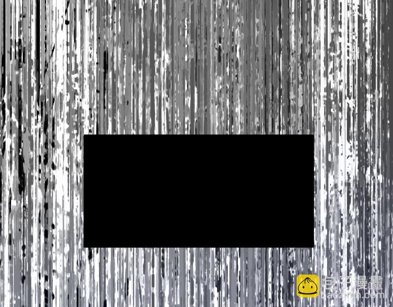 我能複製天賦 - 第86話   金色傳說！(3/3) - 5