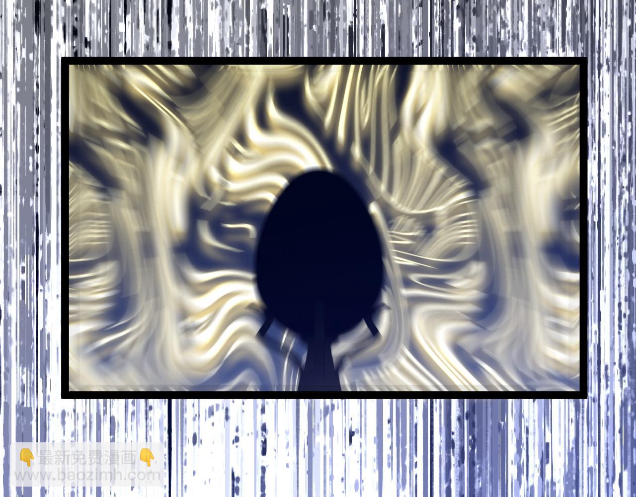 我能複製天賦 - 第86話   金色傳說！(3/3) - 6