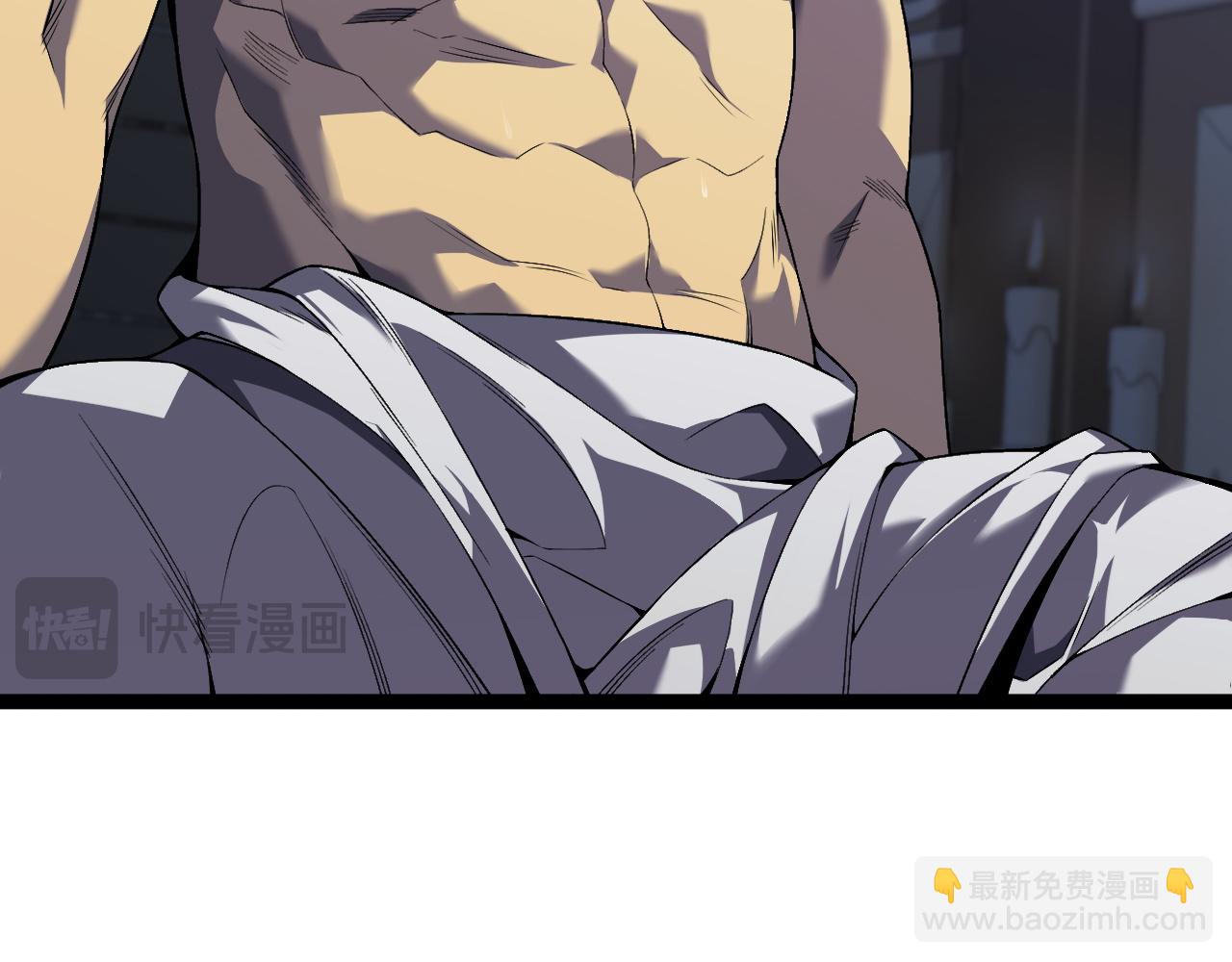 我能複製天賦 - 第86話   金色傳說！(1/3) - 8