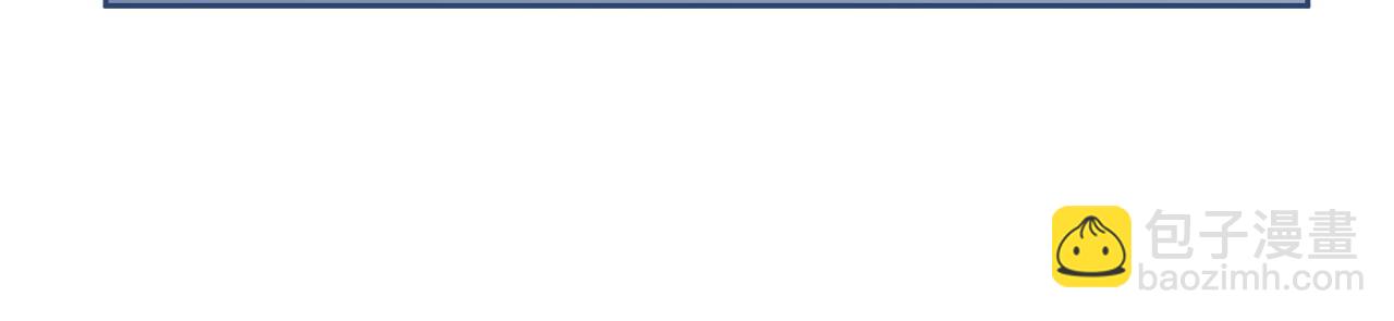 我能複製天賦 - 第86話   金色傳說！(1/3) - 7