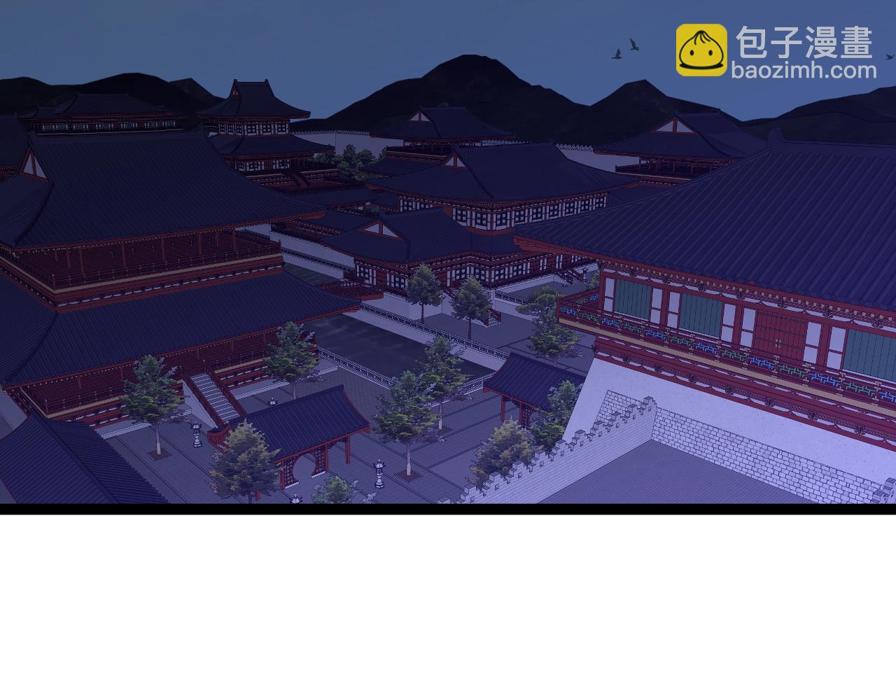 我能複製天賦 - 第86話   金色傳說！(1/3) - 2