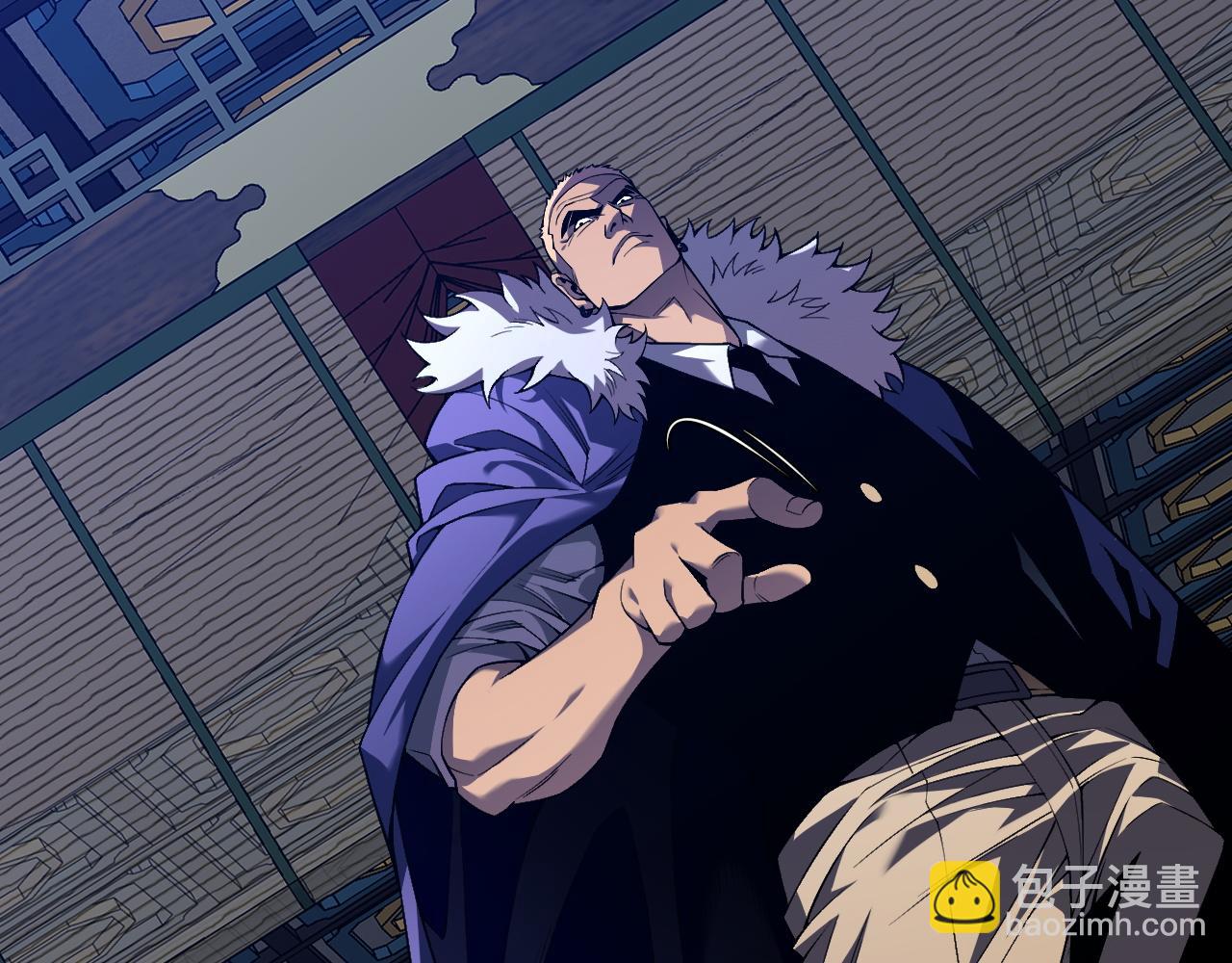 我能複製天賦 - 第86話   金色傳說！(1/3) - 8