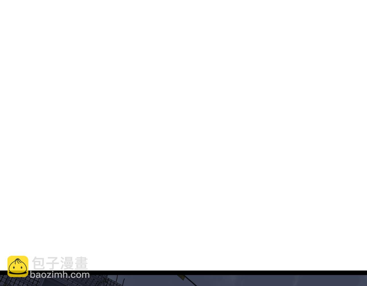 我能複製天賦 - 第86話   金色傳說！(1/3) - 5