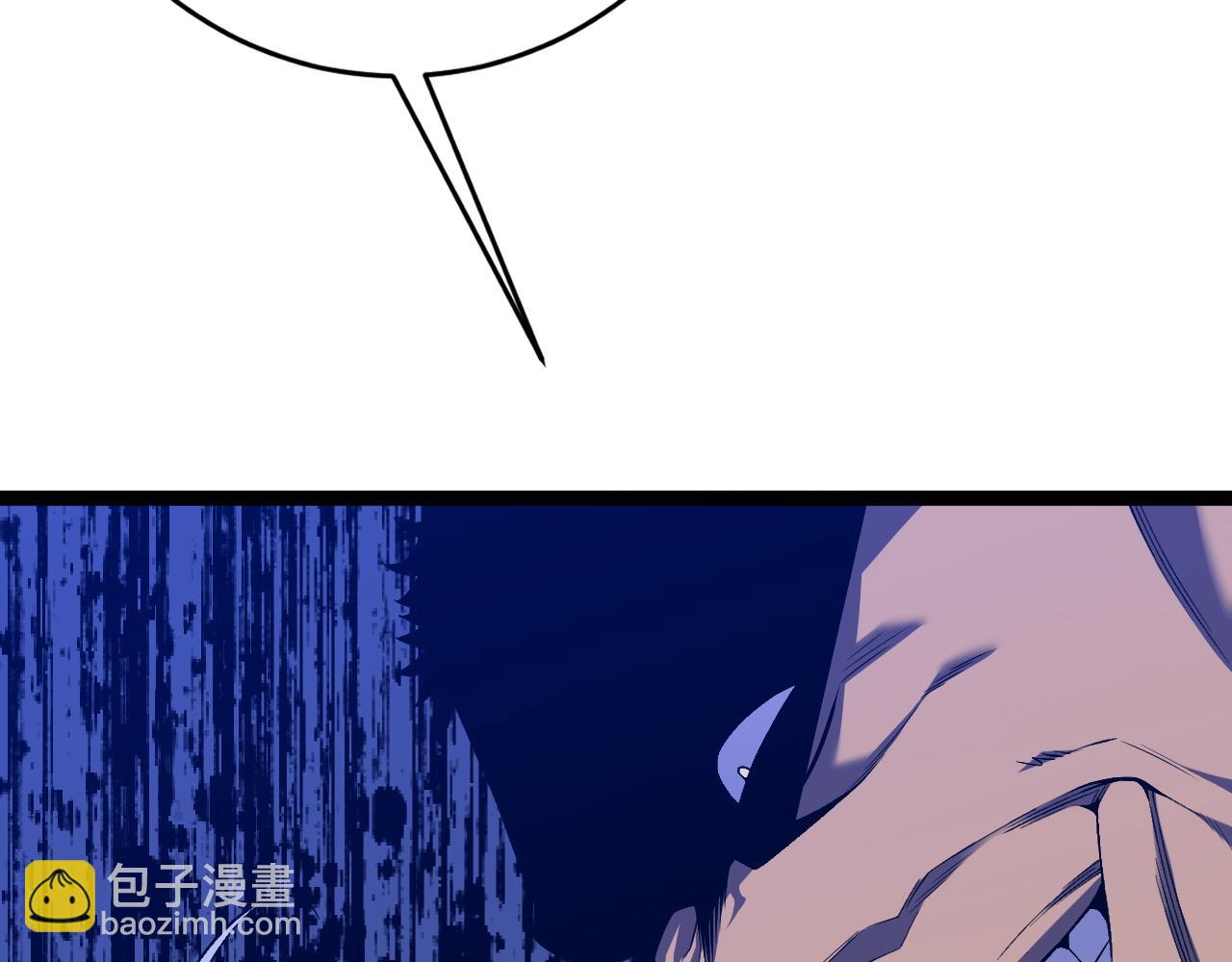 我能複製天賦 - 第86話   金色傳說！(2/3) - 5