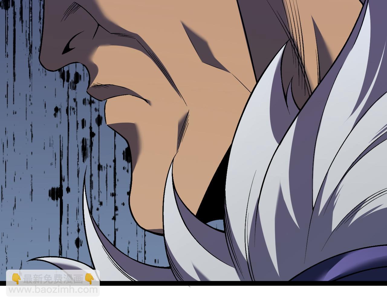 我能複製天賦 - 第86話   金色傳說！(2/3) - 2