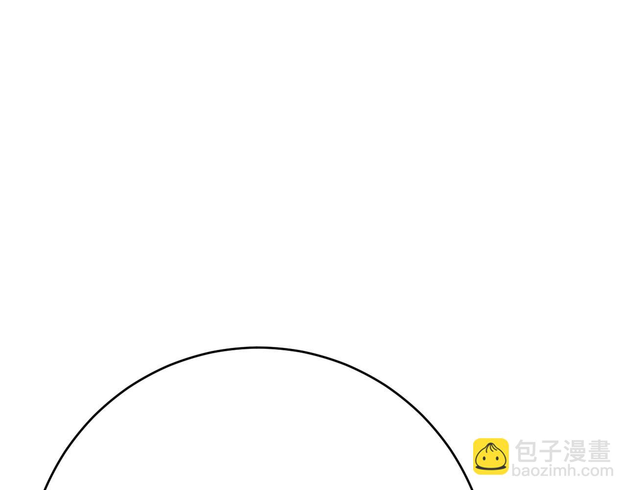 我能複製天賦 - 第86話   金色傳說！(2/3) - 8