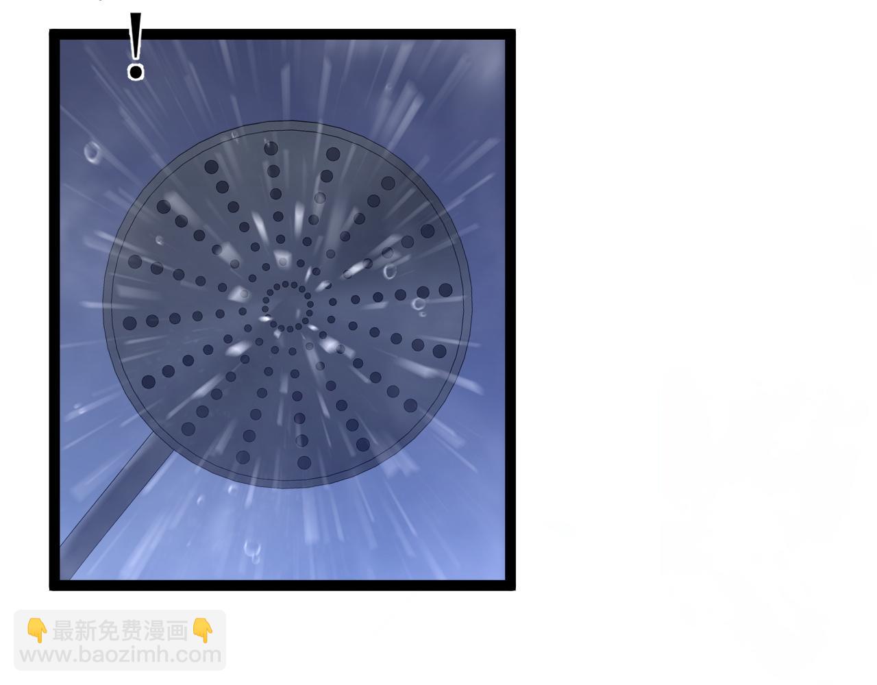 我能複製天賦 - 第86話   金色傳說！(1/3) - 8