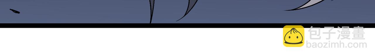 我能複製天賦 - 第86話   金色傳說！(2/3) - 4