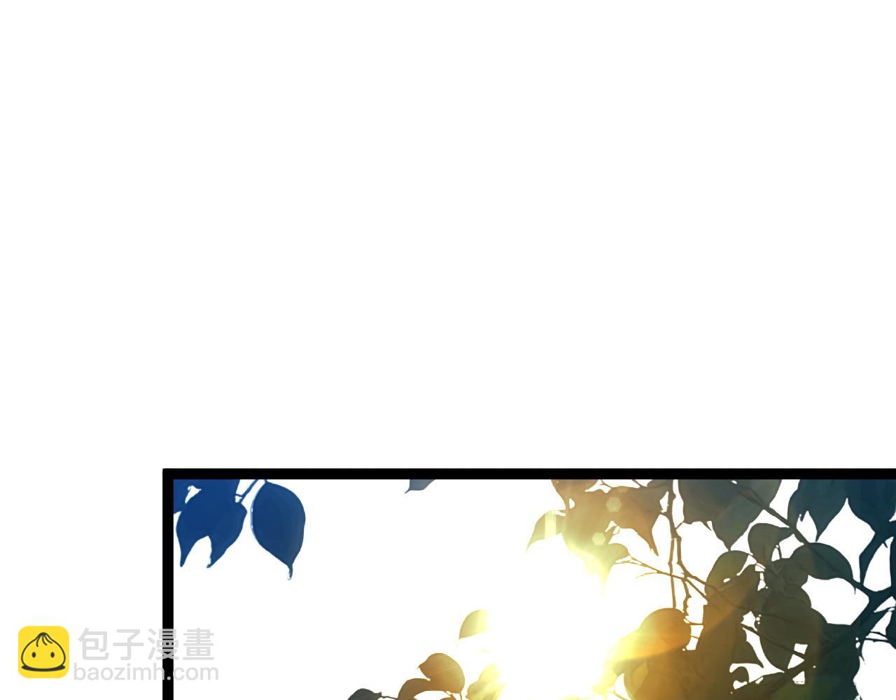 我能複製天賦 - 第86話   金色傳說！(2/3) - 5