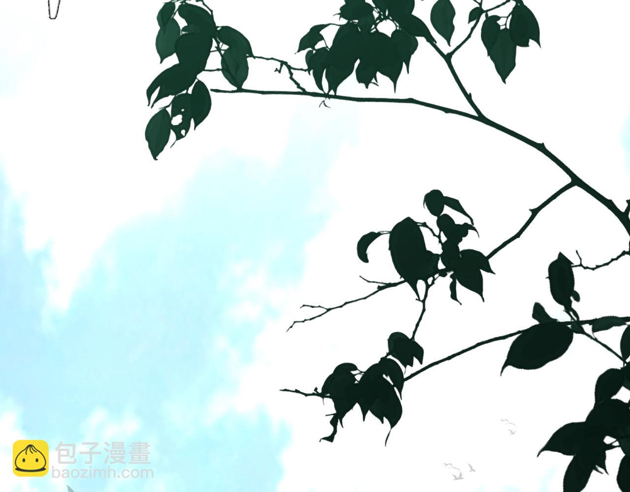 我能複製天賦 - 第86話   金色傳說！(2/3) - 8