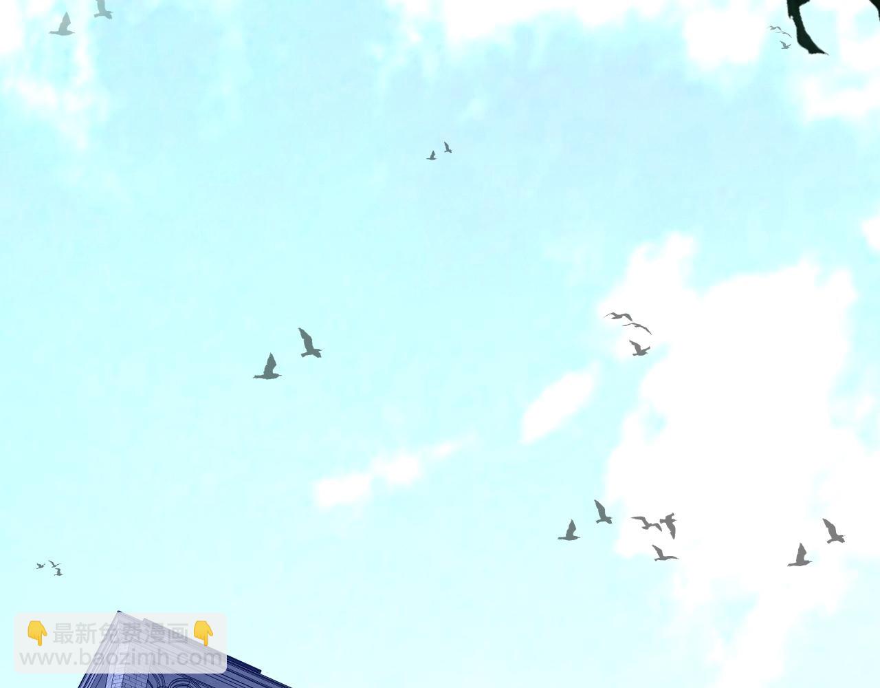 我能複製天賦 - 第86話   金色傳說！(2/3) - 1