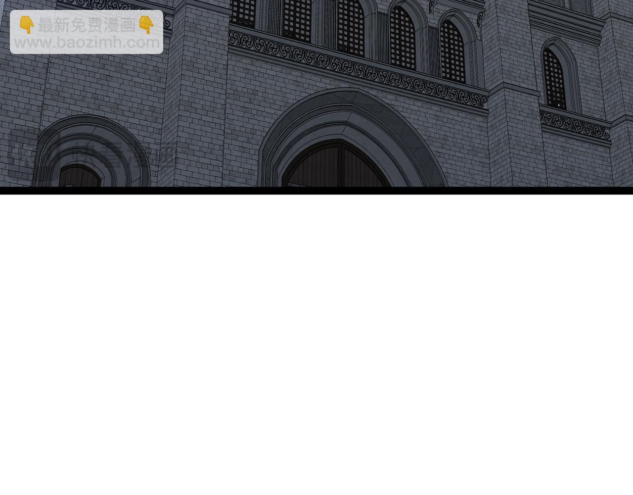 我能複製天賦 - 第86話   金色傳說！(2/3) - 3