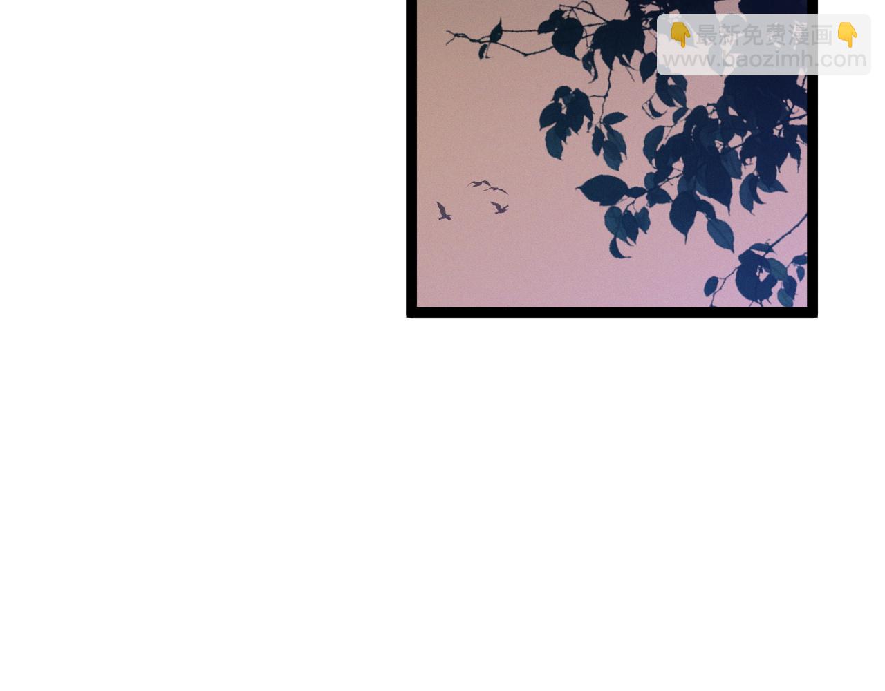 我能複製天賦 - 第88話   煞氣！！(3/3) - 5