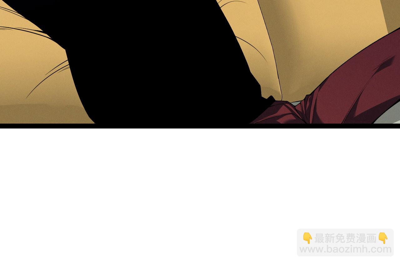 我能複製天賦 - 第88話   煞氣！！(3/3) - 1