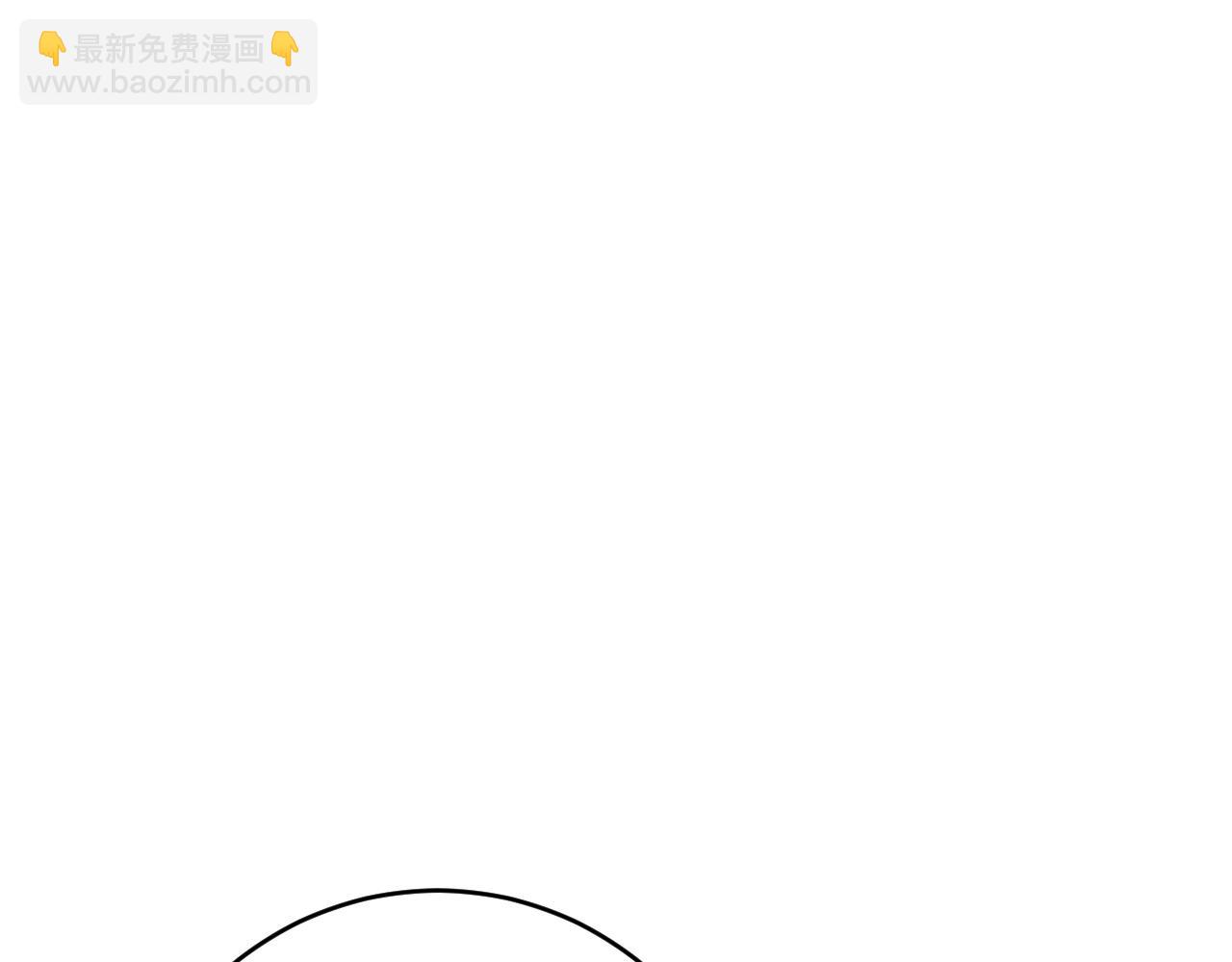 我能複製天賦 - 第88話   煞氣！！(3/3) - 2