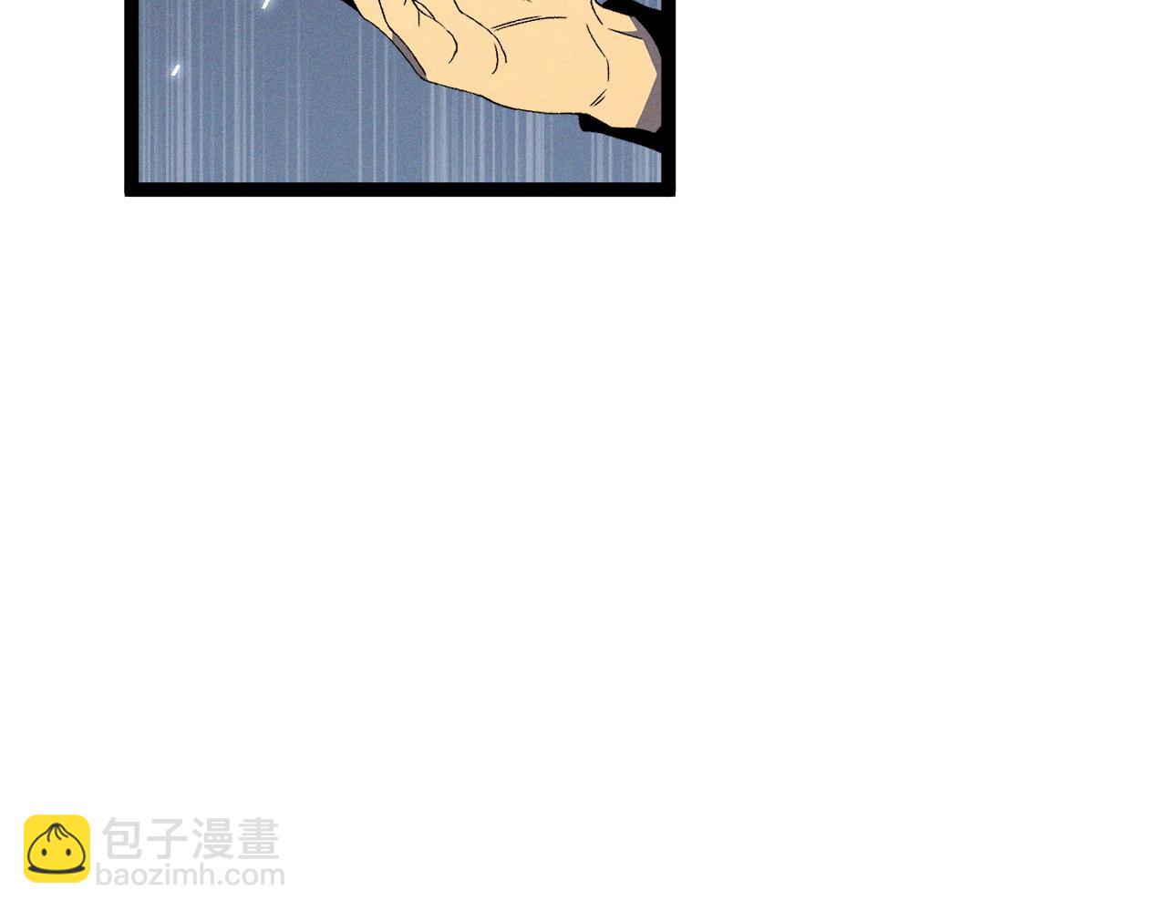 我能複製天賦 - 第88話   煞氣！！(3/3) - 1