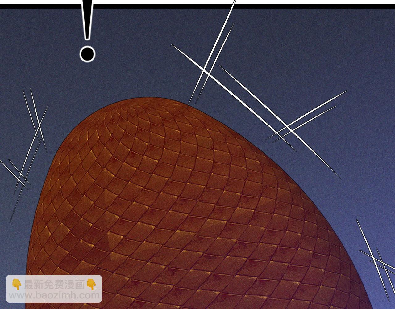 我能複製天賦 - 第88話   煞氣！！(3/3) - 3