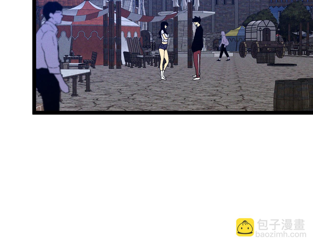 我能複製天賦 - 第88話   煞氣！！(1/3) - 5