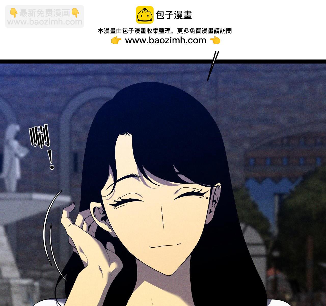 我能複製天賦 - 第88話   煞氣！！(1/3) - 8