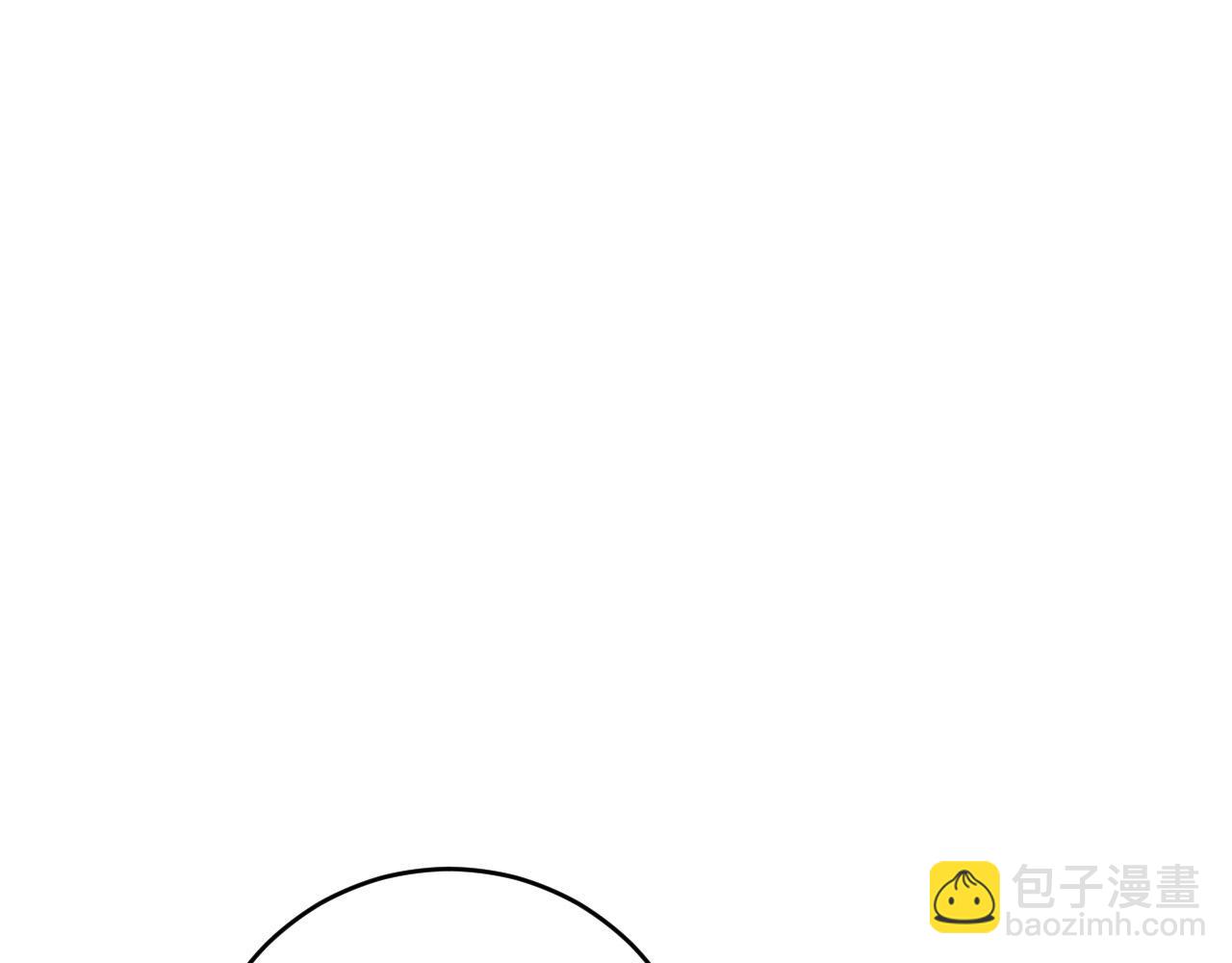 我能複製天賦 - 第88話   煞氣！！(1/3) - 8