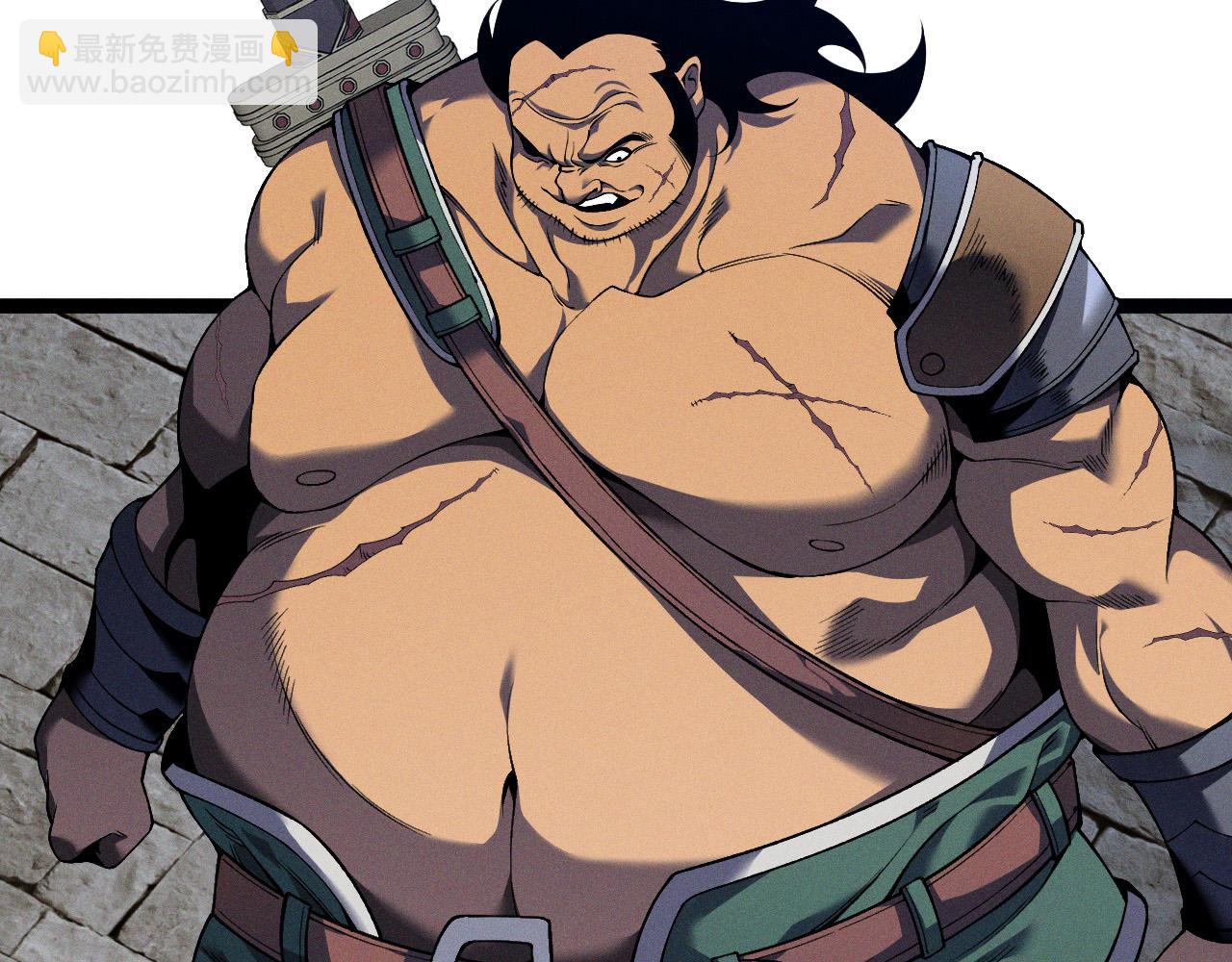 我能複製天賦 - 第88話   煞氣！！(1/3) - 2