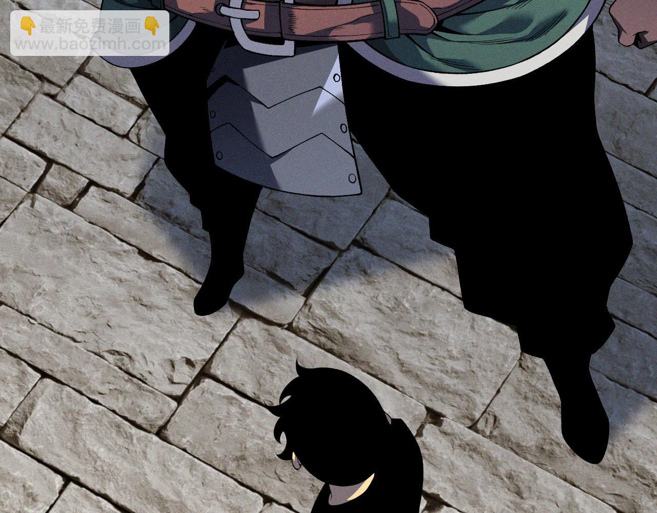 我能複製天賦 - 第88話   煞氣！！(1/3) - 3