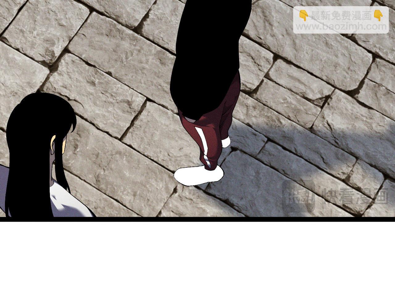 我能複製天賦 - 第88話   煞氣！！(1/3) - 4