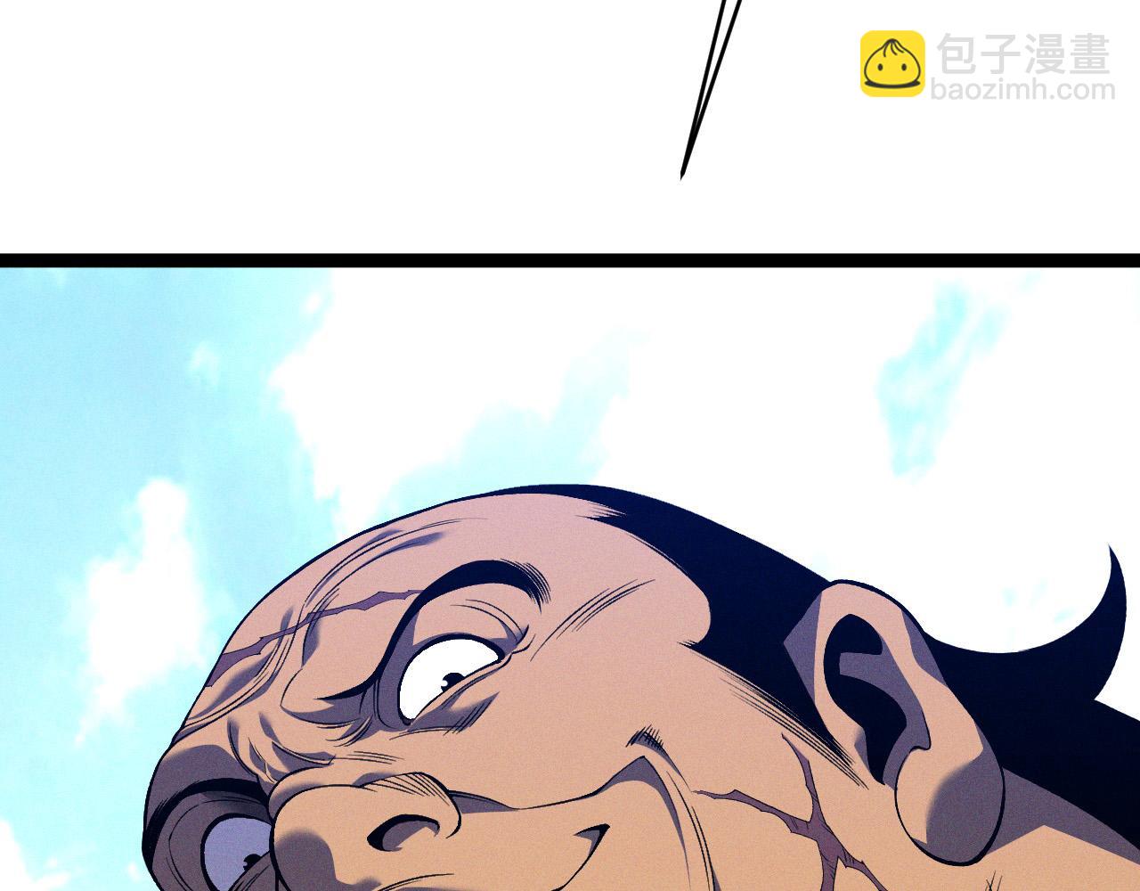 我能複製天賦 - 第88話   煞氣！！(1/3) - 6