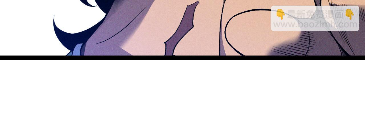 我能複製天賦 - 第88話   煞氣！！(1/3) - 8